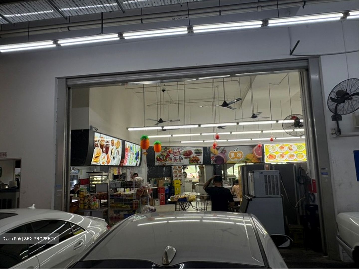 Premier @ Kaki Bukit (D14), Factory #544968951